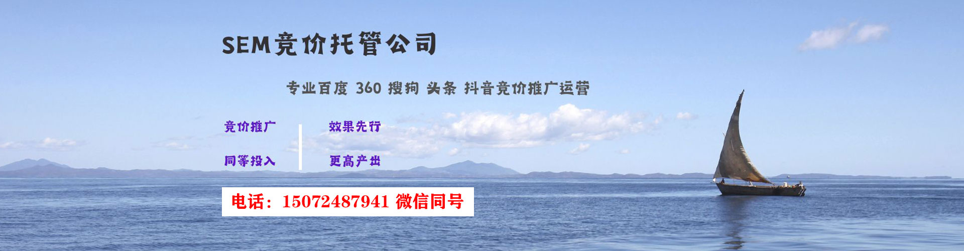 小金信息流平台